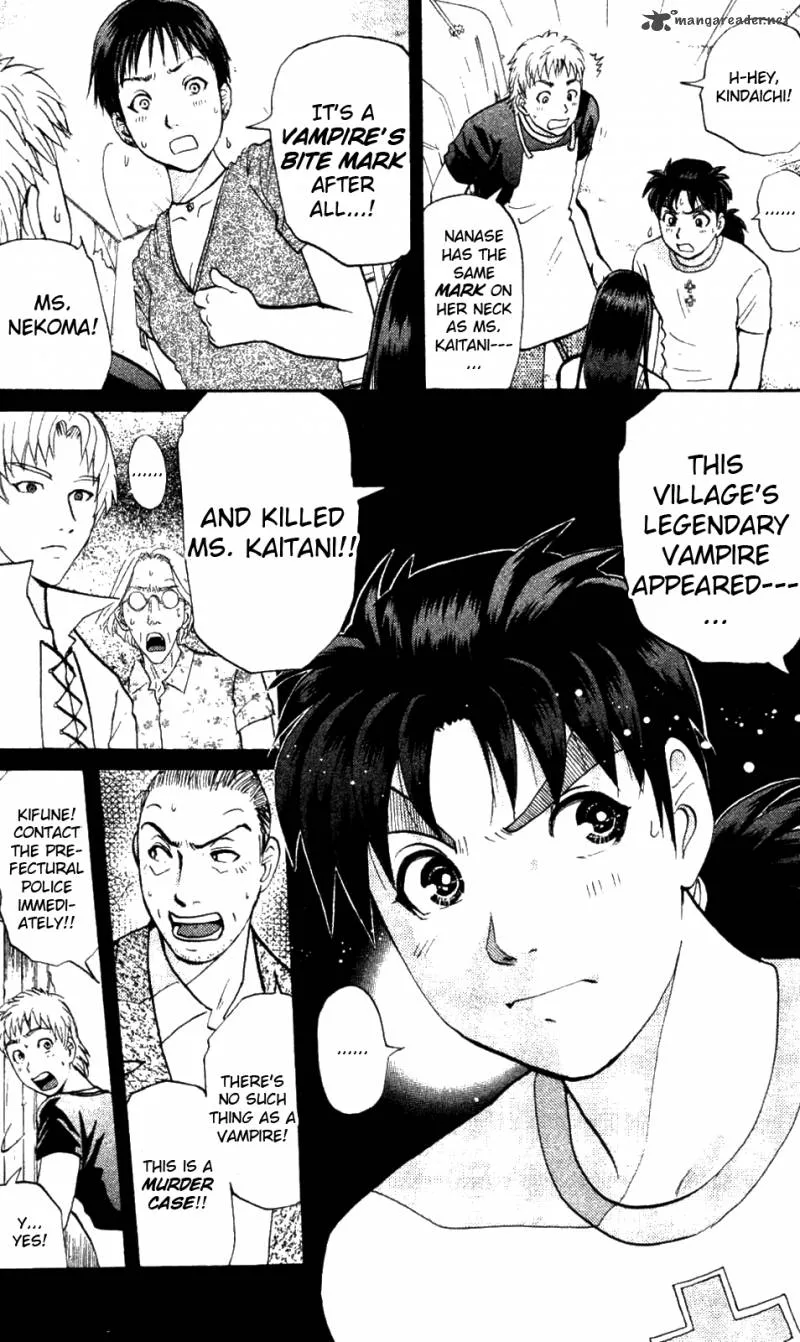 Kindaichi Case Files: Legendary Vampire Murders Chapter 3 page 3