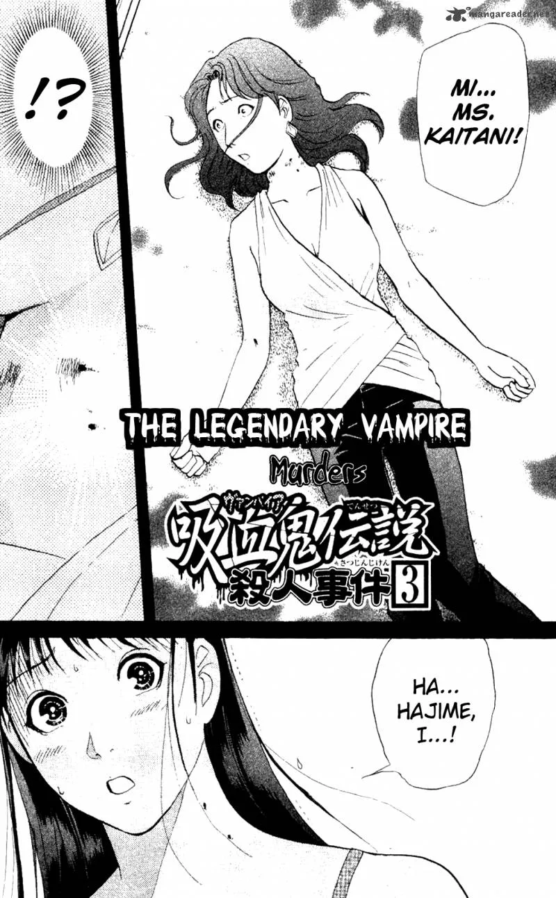 Kindaichi Case Files: Legendary Vampire Murders Chapter 3 page 2