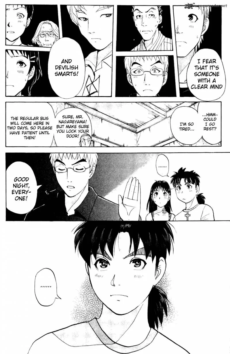 Kindaichi Case Files: Legendary Vampire Murders Chapter 3 page 19