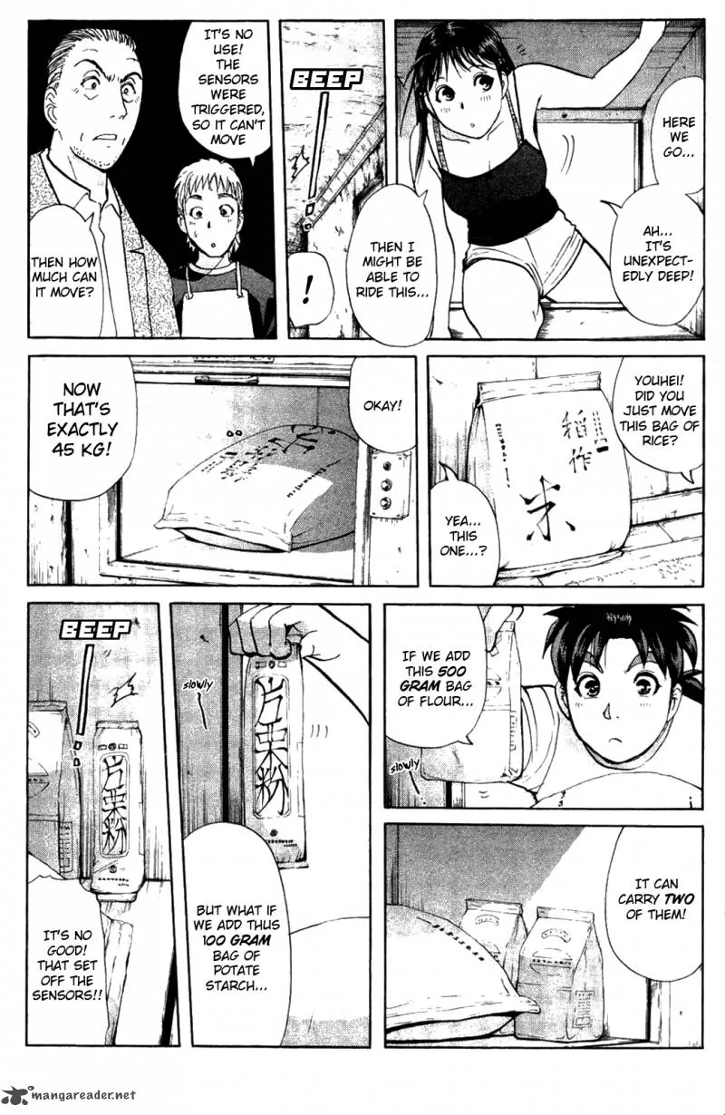 Kindaichi Case Files: Legendary Vampire Murders Chapter 3 page 16