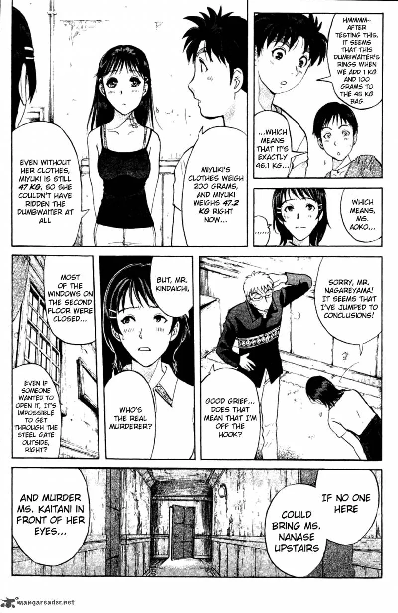 Kindaichi Case Files: Legendary Vampire Murders Chapter 3 page 17