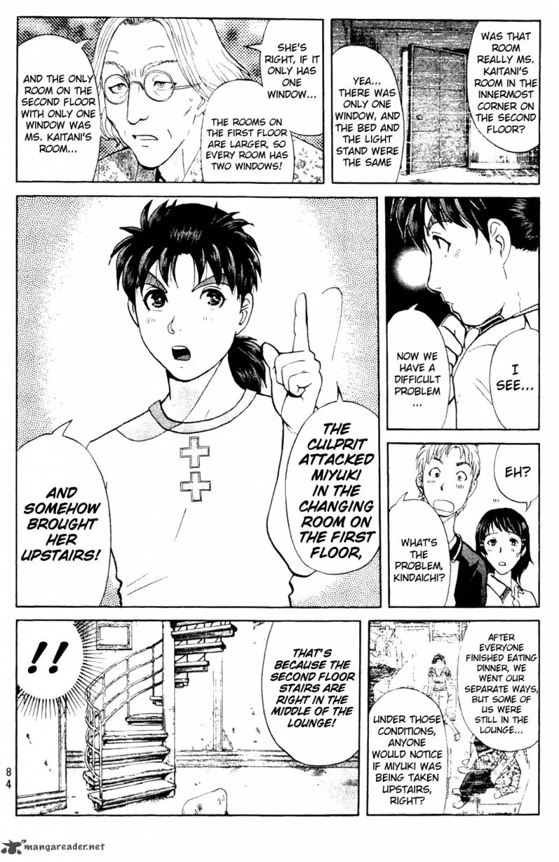 Kindaichi Case Files: Legendary Vampire Murders Chapter 3 page 13