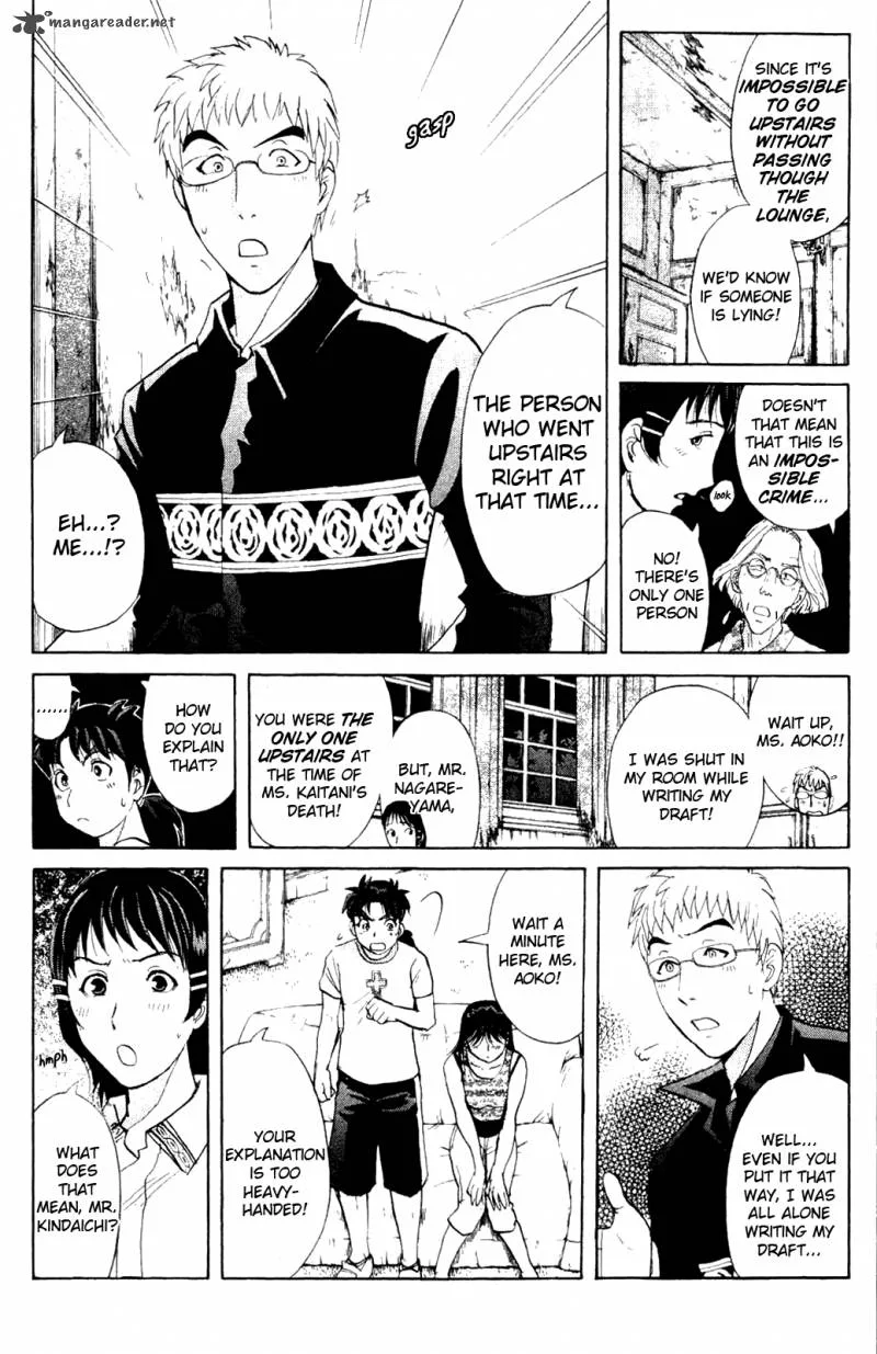 Kindaichi Case Files: Legendary Vampire Murders Chapter 3 page 11