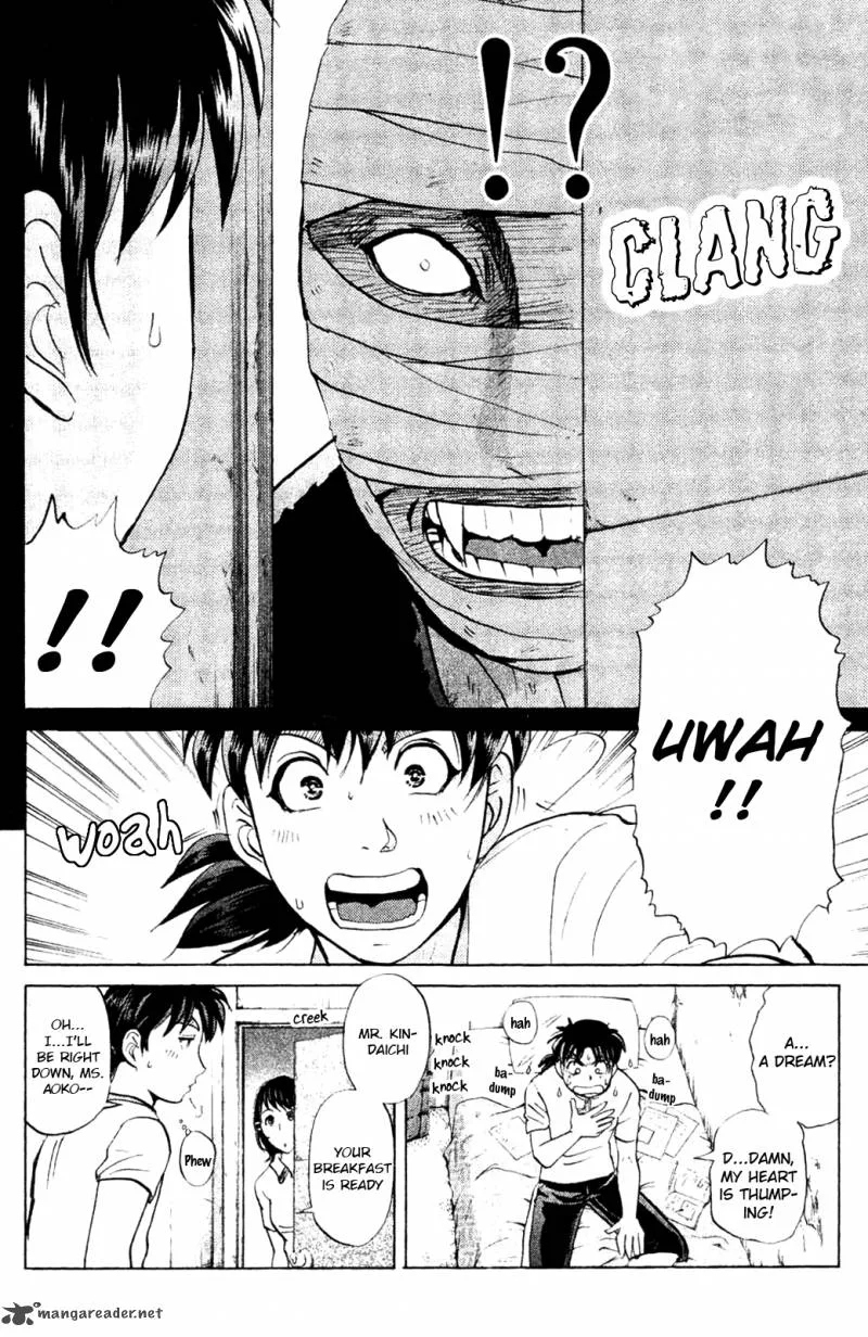 Kindaichi Case Files: Legendary Vampire Murders Chapter 4 page 4