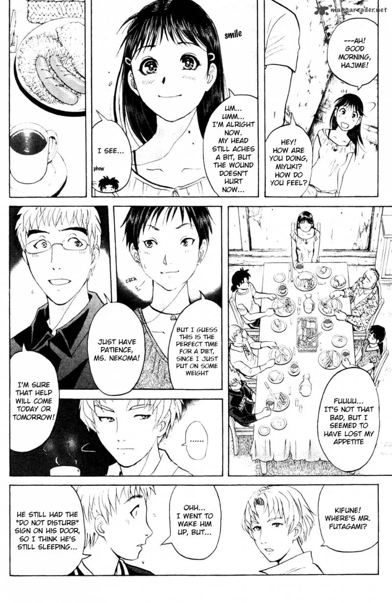 Kindaichi Case Files: Legendary Vampire Murders Chapter 4 page 6