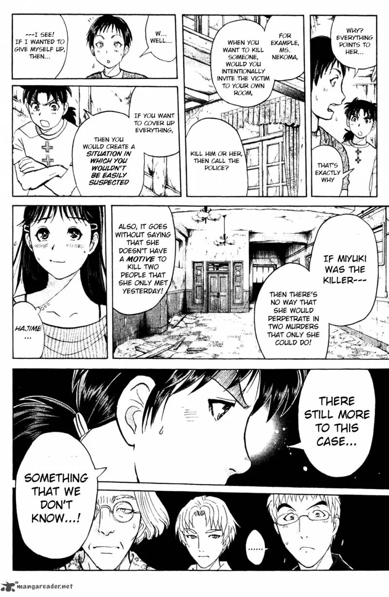 Kindaichi Case Files: Legendary Vampire Murders Chapter 4 page 20