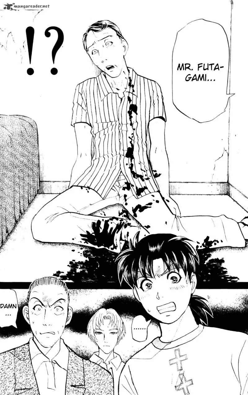 Kindaichi Case Files: Legendary Vampire Murders Chapter 4 page 14