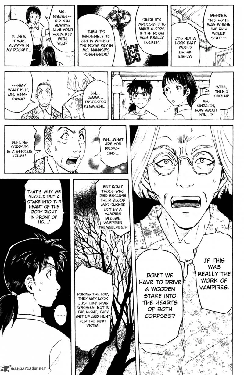 Kindaichi Case Files: Legendary Vampire Murders Chapter 4 page 17