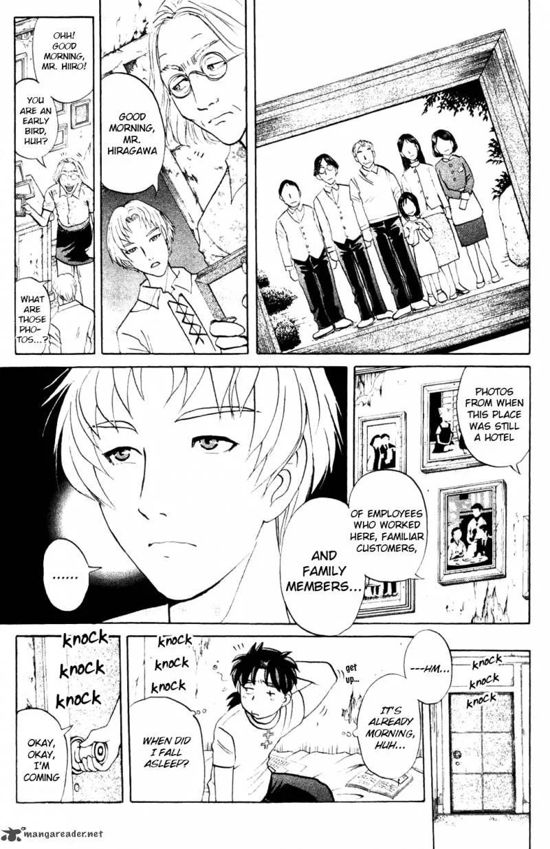 Kindaichi Case Files: Legendary Vampire Murders Chapter 4 page 3