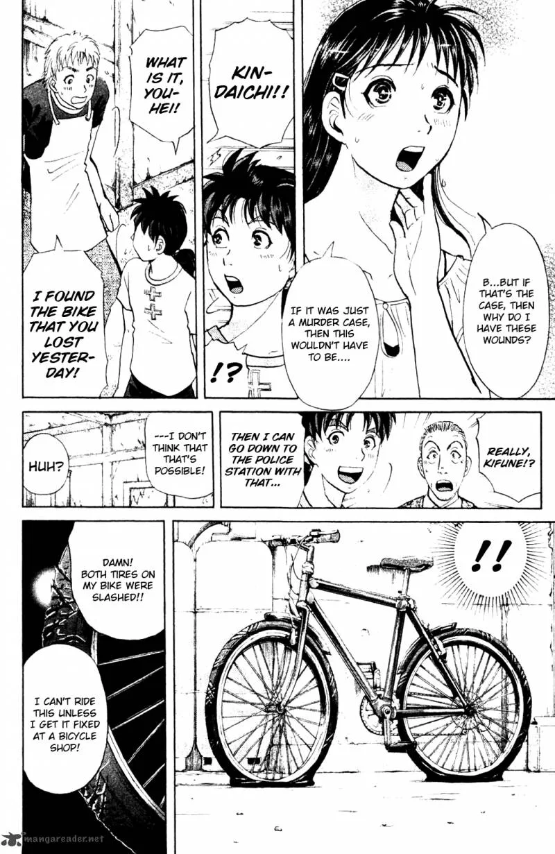 Kindaichi Case Files: Legendary Vampire Murders Chapter 4 page 8