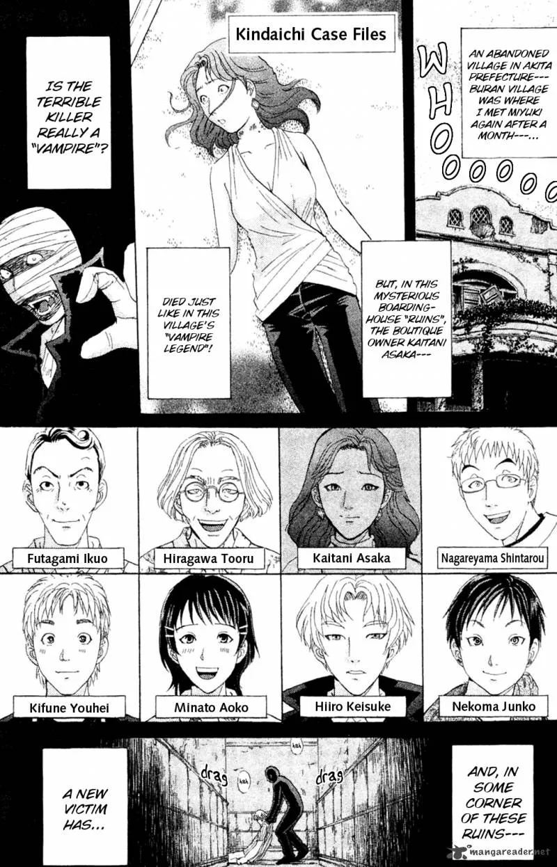 Kindaichi Case Files: Legendary Vampire Murders Chapter 4 page 1