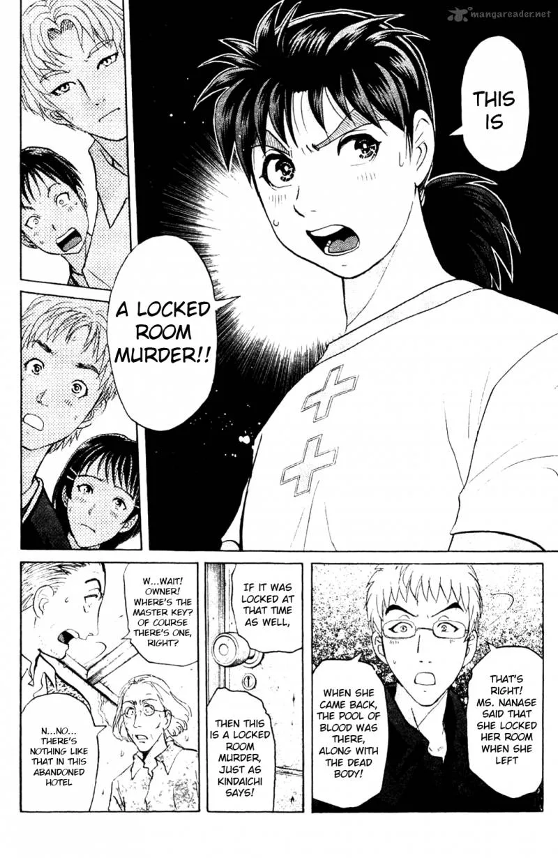 Kindaichi Case Files: Legendary Vampire Murders Chapter 4 page 16