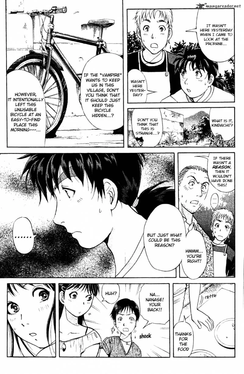 Kindaichi Case Files: Legendary Vampire Murders Chapter 4 page 9
