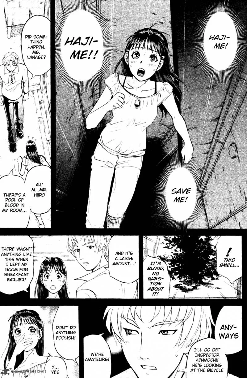 Kindaichi Case Files: Legendary Vampire Murders Chapter 4 page 12