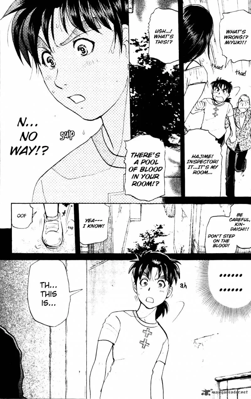 Kindaichi Case Files: Legendary Vampire Murders Chapter 4 page 13
