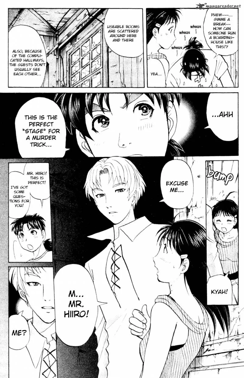 Kindaichi Case Files: Legendary Vampire Murders Chapter 5 page 5