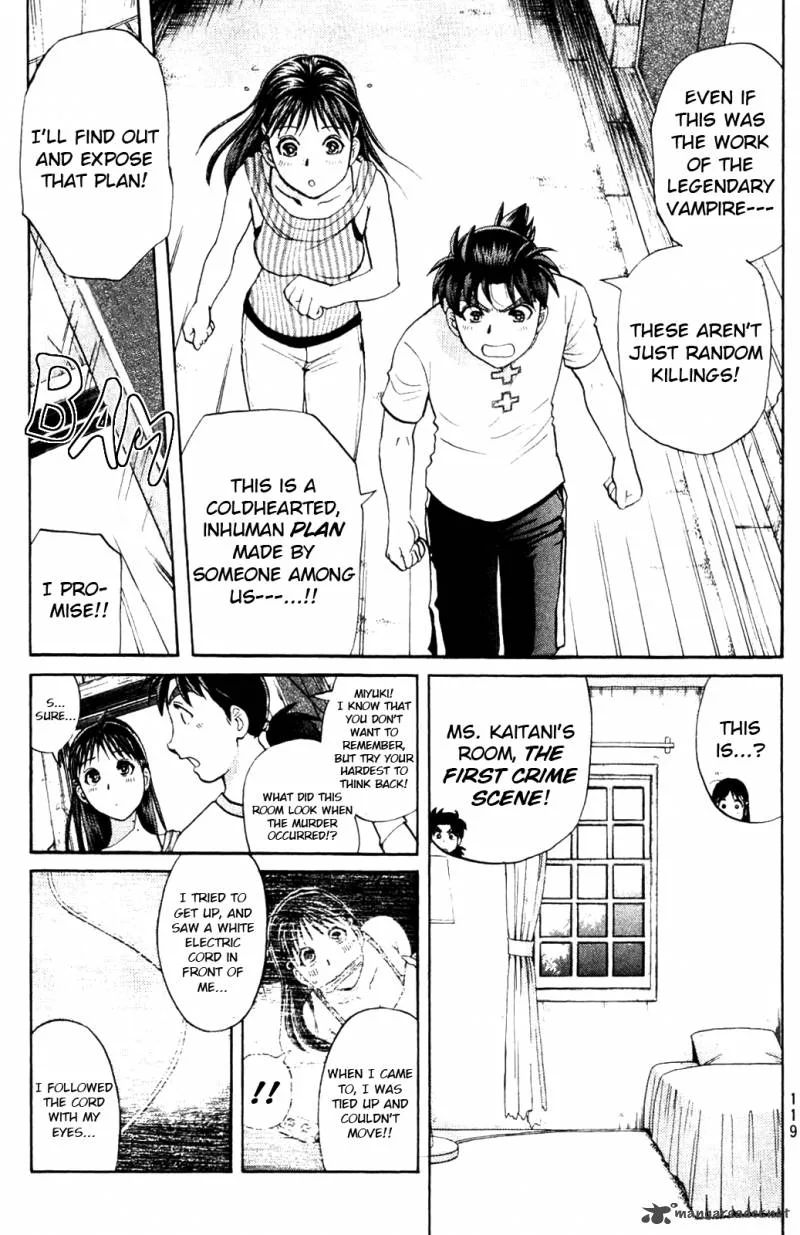 Kindaichi Case Files: Legendary Vampire Murders Chapter 5 page 3