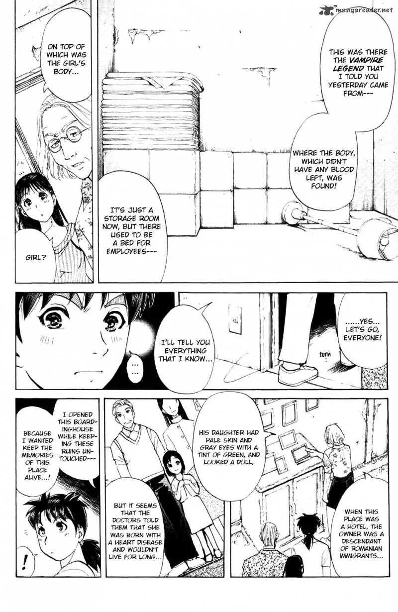 Kindaichi Case Files: Legendary Vampire Murders Chapter 5 page 16