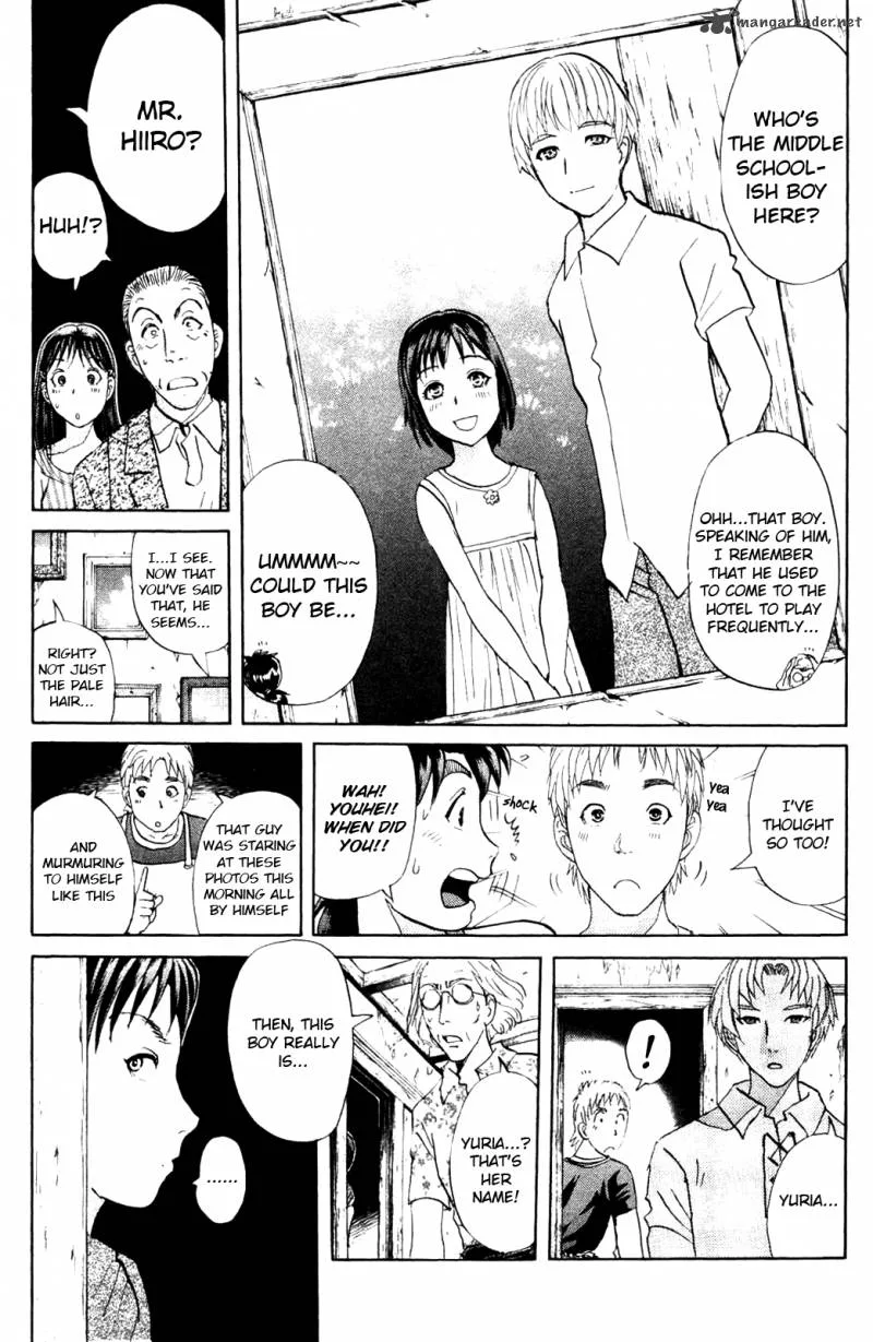 Kindaichi Case Files: Legendary Vampire Murders Chapter 5 page 17