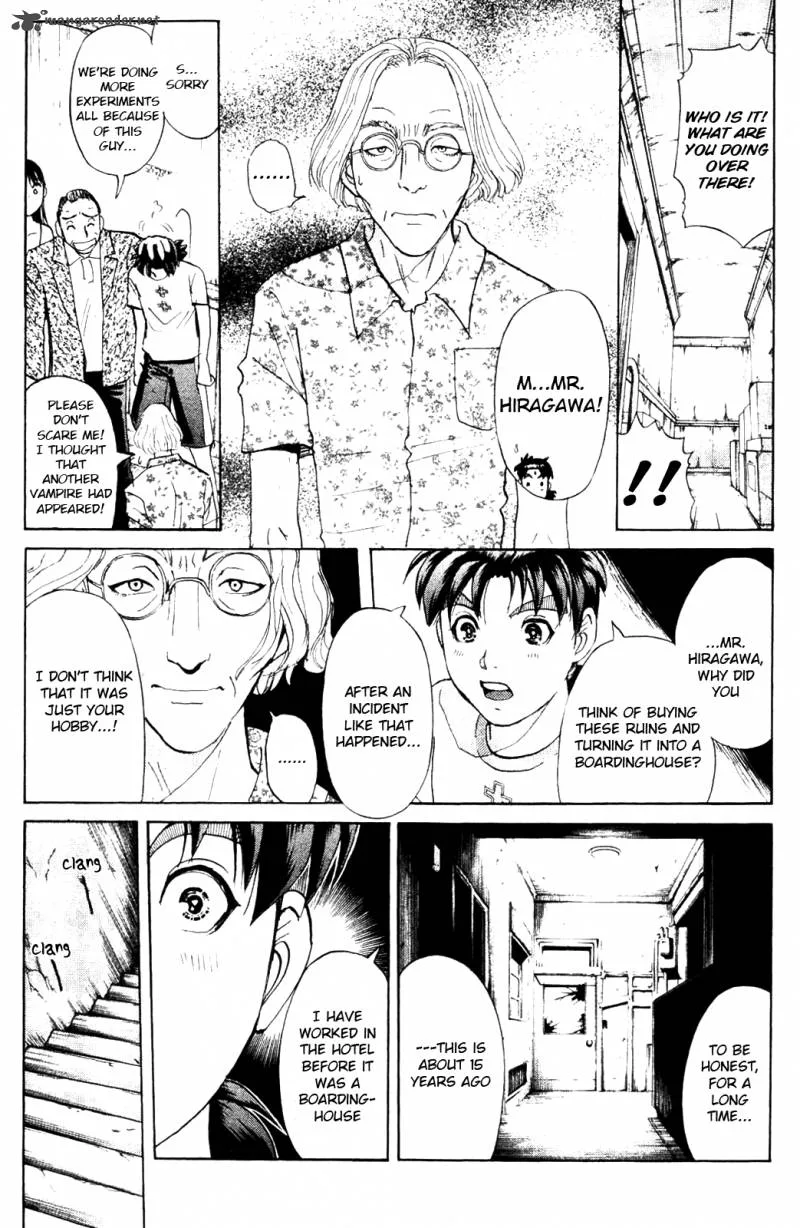 Kindaichi Case Files: Legendary Vampire Murders Chapter 5 page 15
