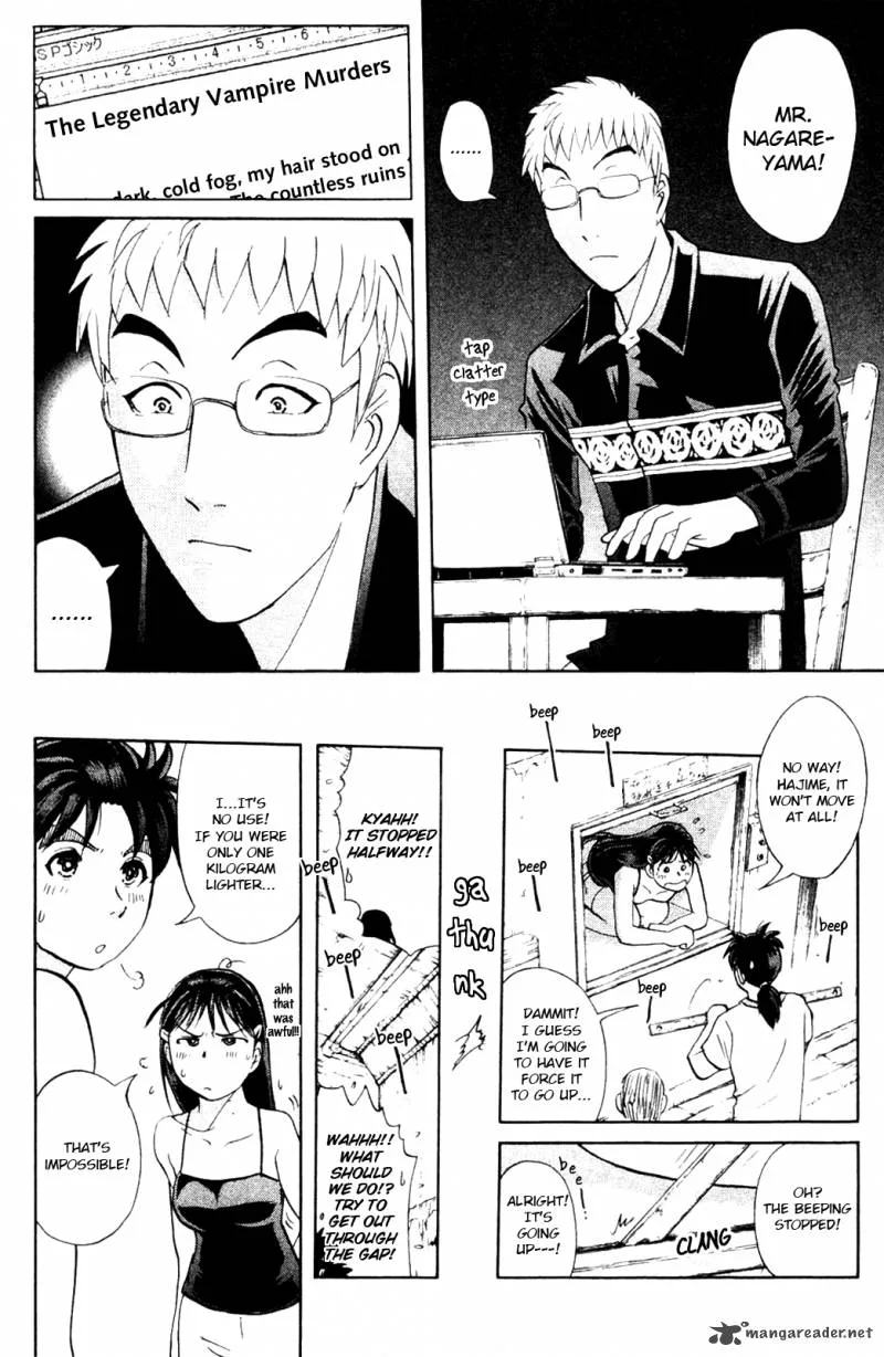 Kindaichi Case Files: Legendary Vampire Murders Chapter 5 page 14