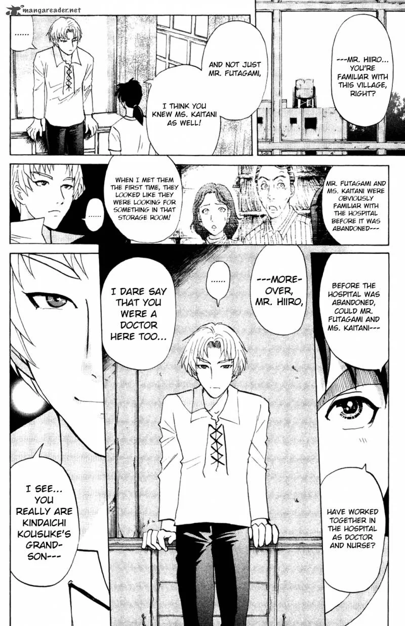 Kindaichi Case Files: Legendary Vampire Murders Chapter 5 page 6