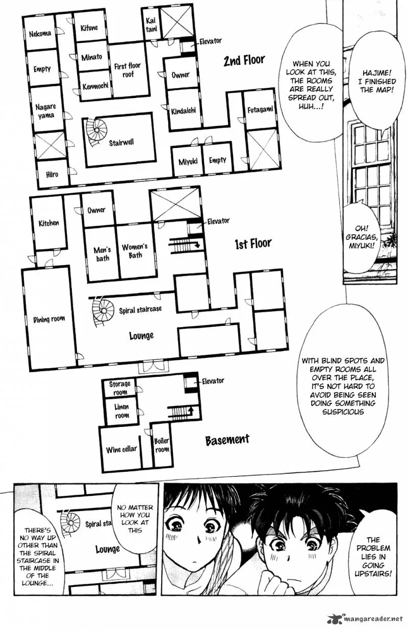 Kindaichi Case Files: Legendary Vampire Murders Chapter 5 page 8