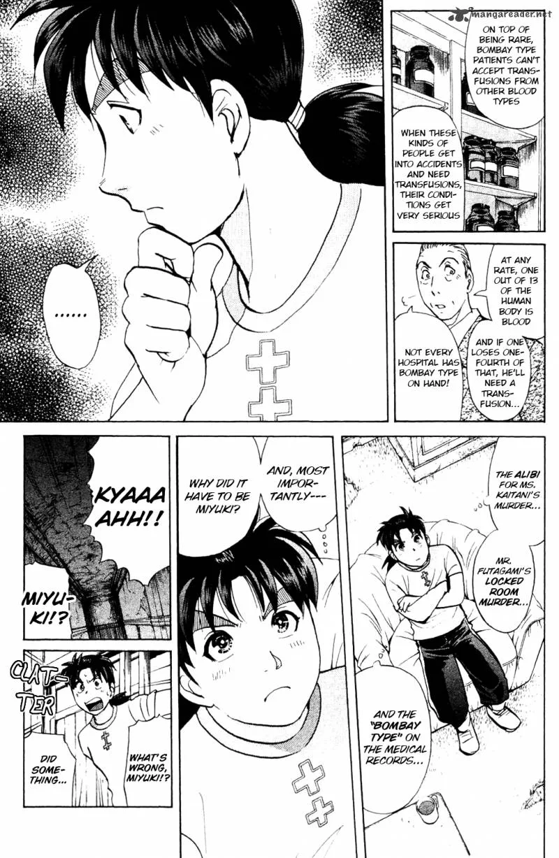 Kindaichi Case Files: Legendary Vampire Murders Chapter 5 page 19