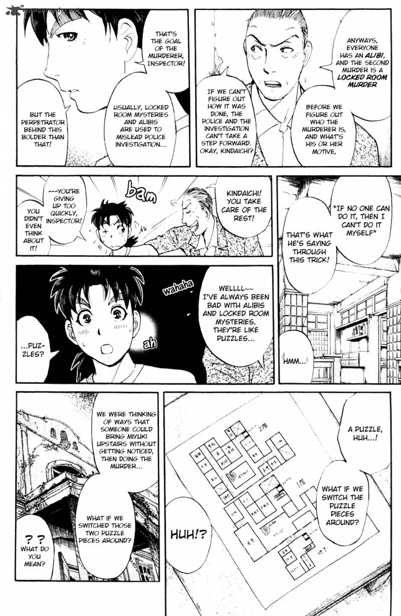 Kindaichi Case Files: Legendary Vampire Murders Chapter 5 page 12