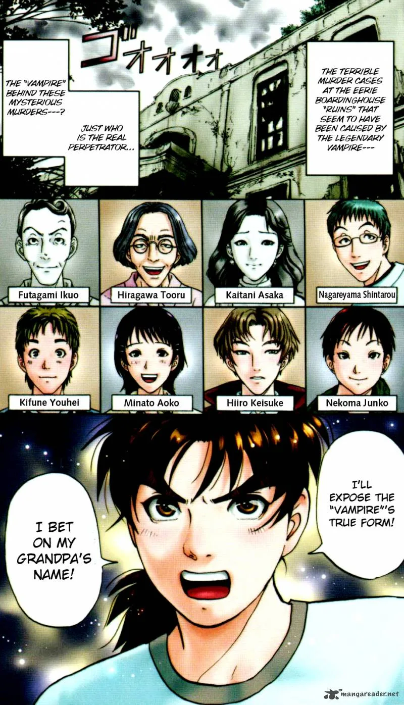 Kindaichi Case Files: Legendary Vampire Murders Chapter 5 page 1