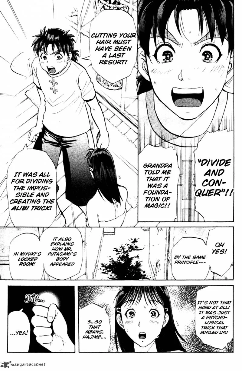 Kindaichi Case Files: Legendary Vampire Murders Chapter 5 page 23