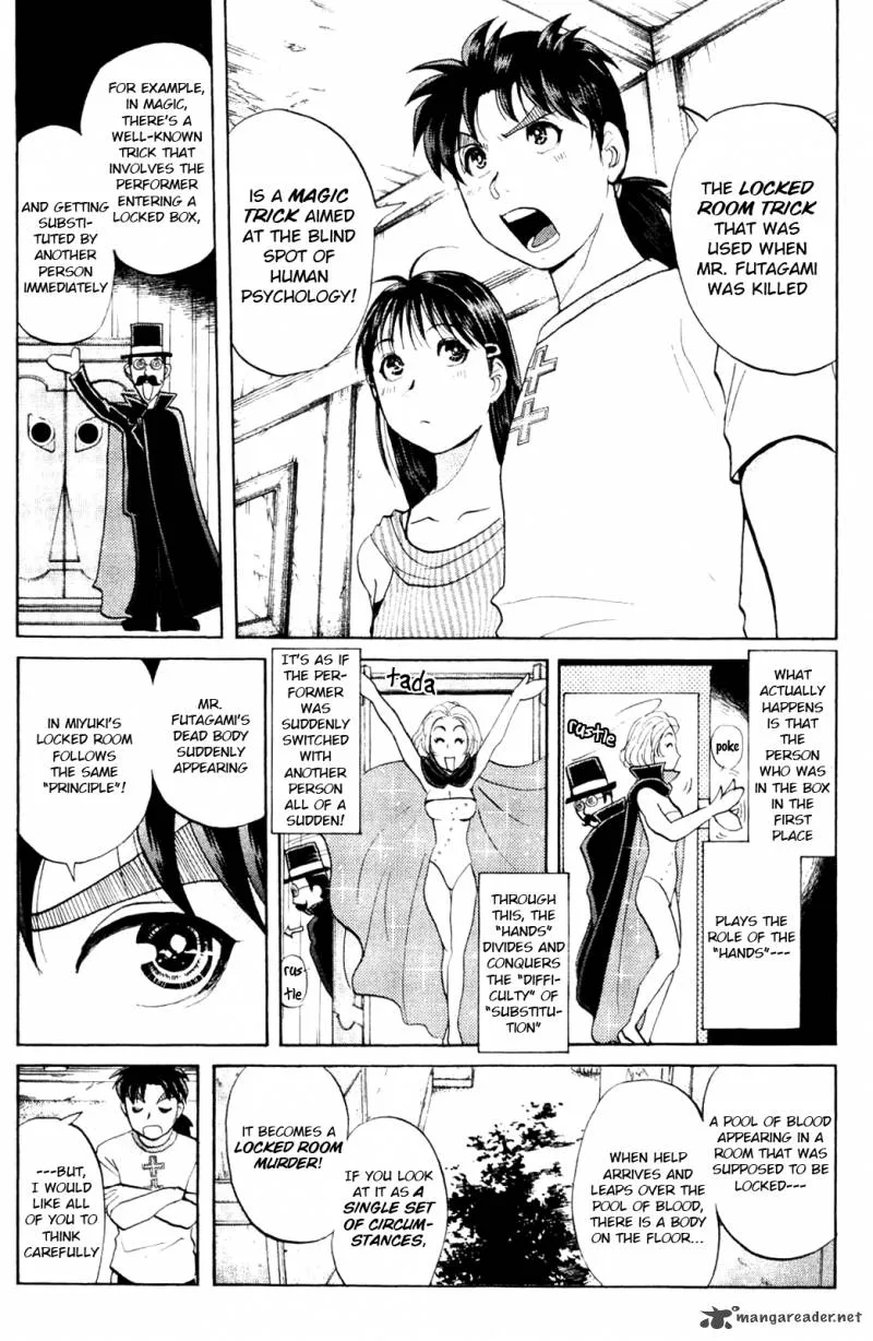 Kindaichi Case Files: Legendary Vampire Murders Chapter 6 page 3