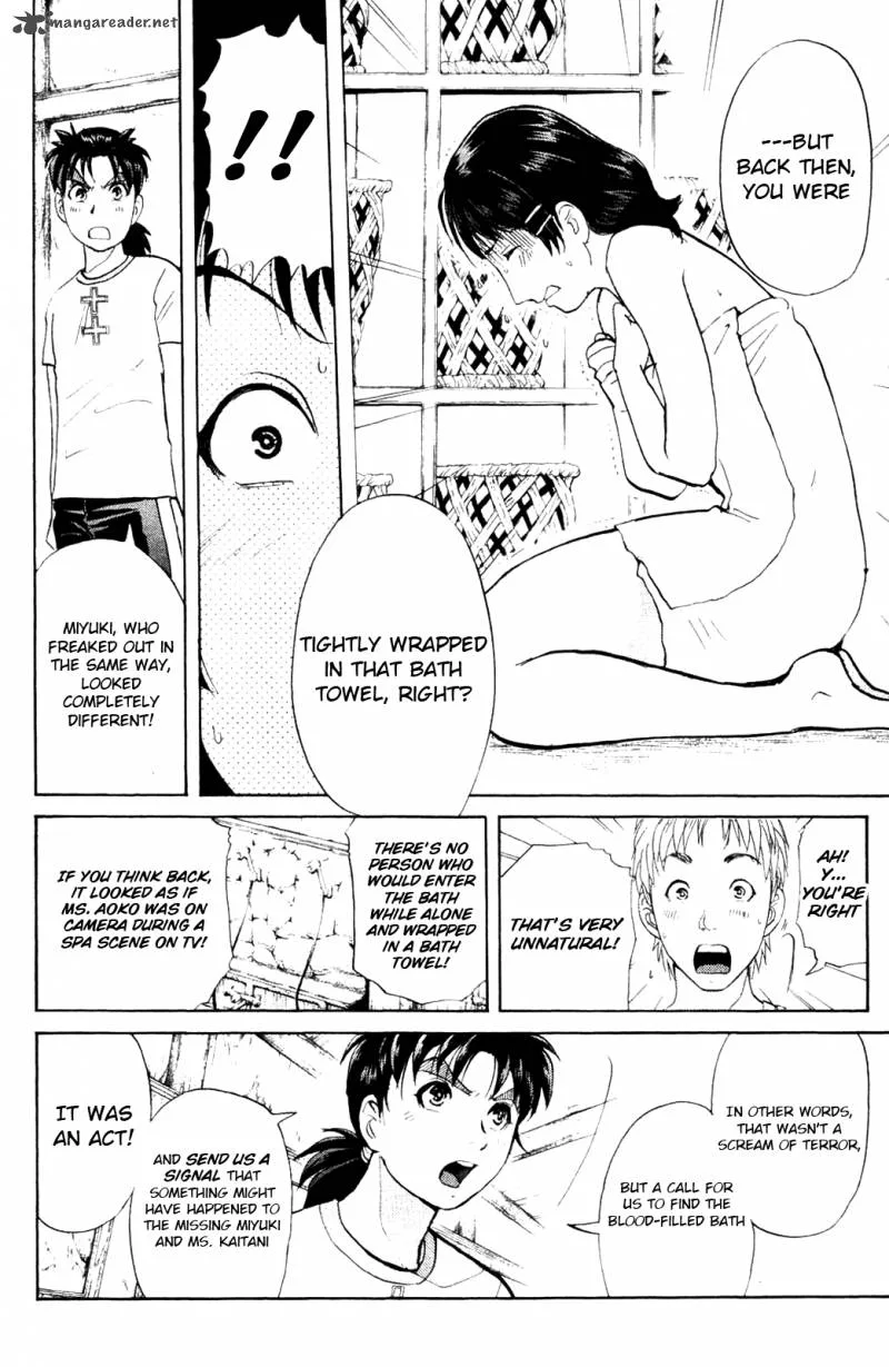 Kindaichi Case Files: Legendary Vampire Murders Chapter 6 page 14