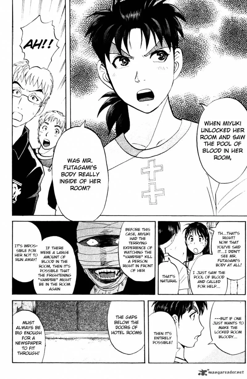 Kindaichi Case Files: Legendary Vampire Murders Chapter 6 page 4