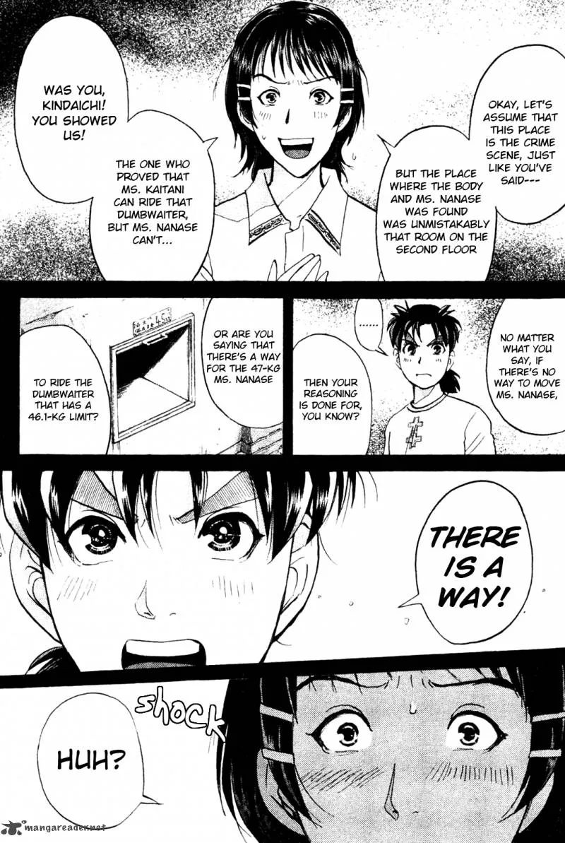 Kindaichi Case Files: Legendary Vampire Murders Chapter 6 page 21