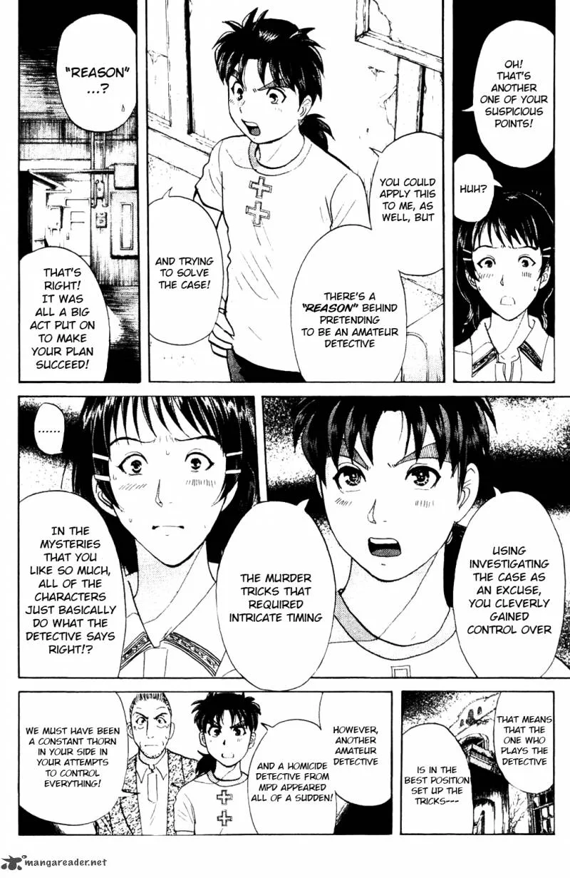 Kindaichi Case Files: Legendary Vampire Murders Chapter 6 page 12