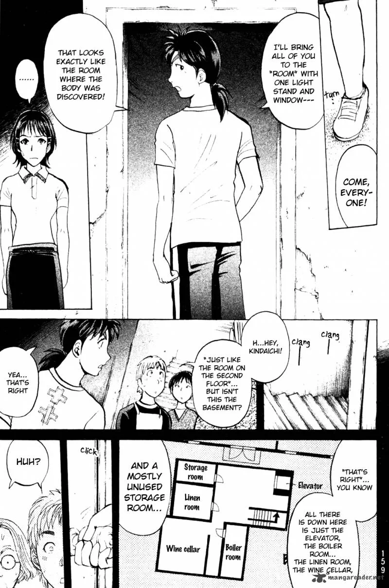 Kindaichi Case Files: Legendary Vampire Murders Chapter 6 page 17