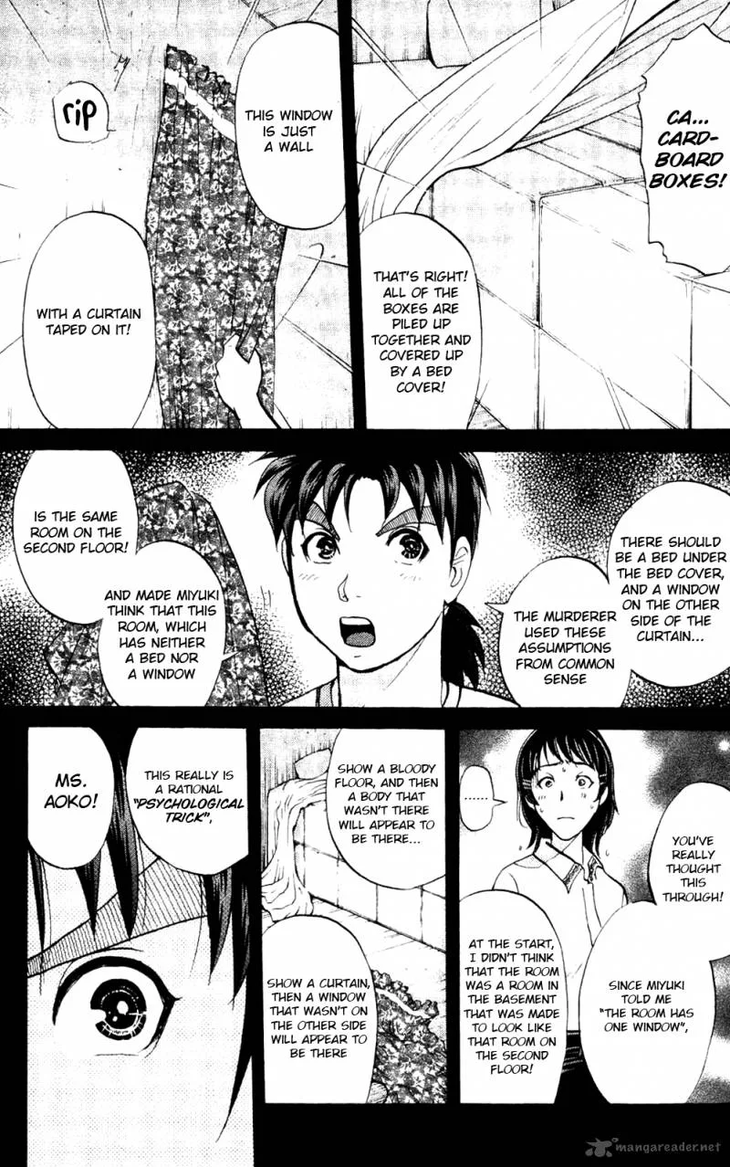 Kindaichi Case Files: Legendary Vampire Murders Chapter 6 page 19