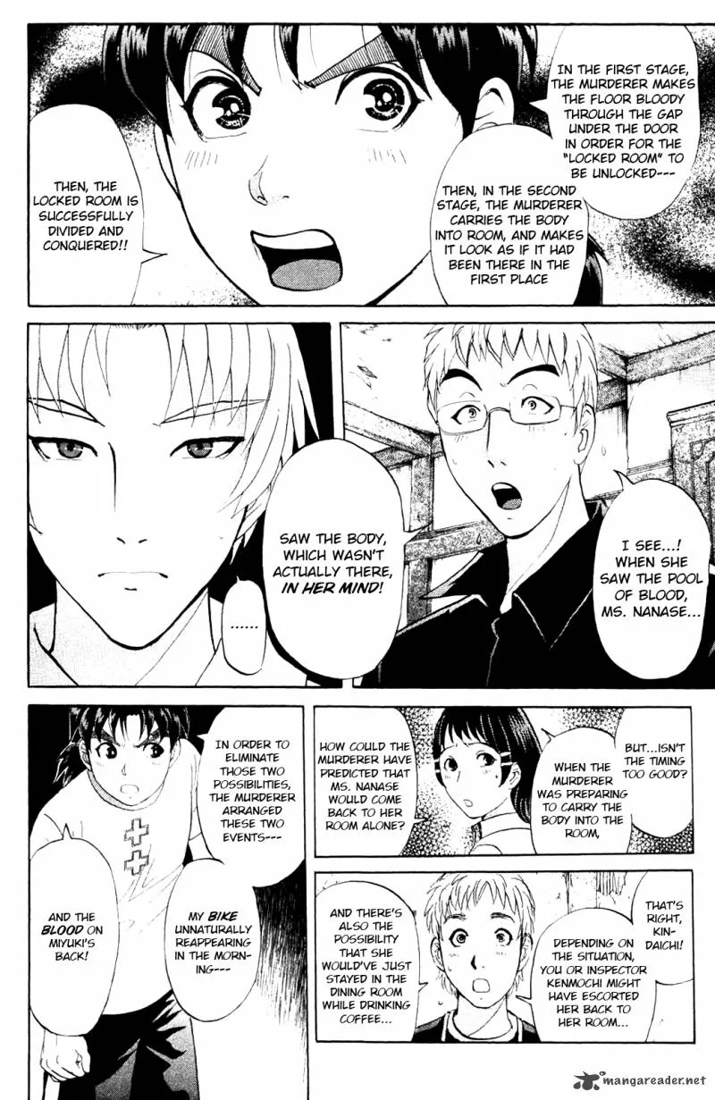 Kindaichi Case Files: Legendary Vampire Murders Chapter 6 page 6