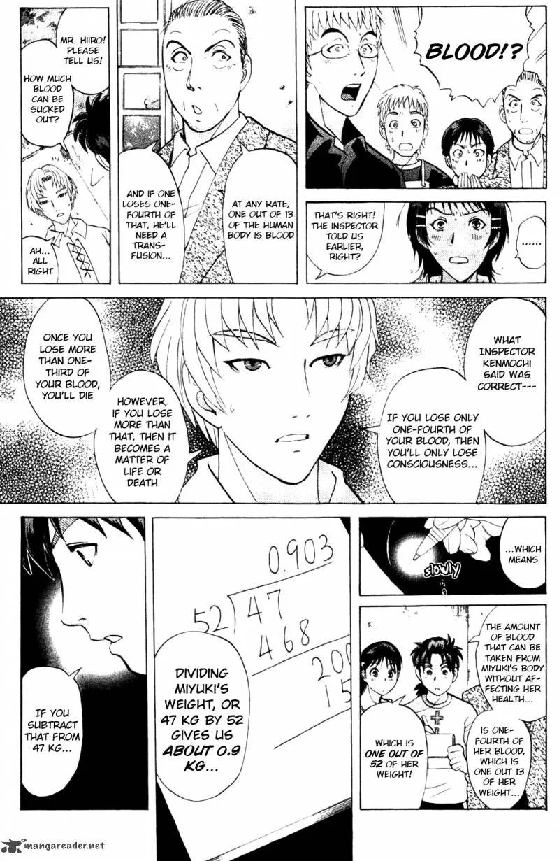 Kindaichi Case Files: Legendary Vampire Murders Chapter 7 page 3