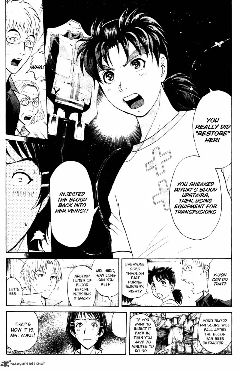 Kindaichi Case Files: Legendary Vampire Murders Chapter 7 page 11