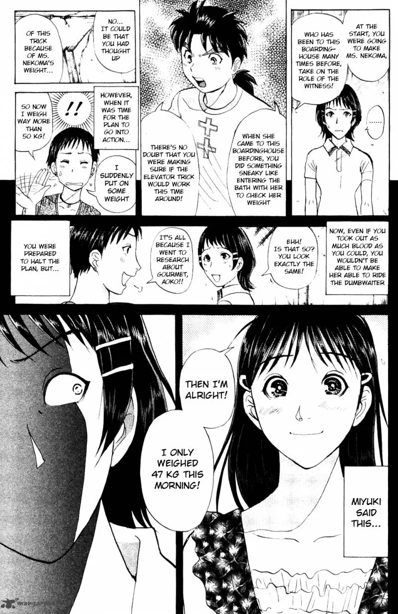 Kindaichi Case Files: Legendary Vampire Murders Chapter 7 page 5