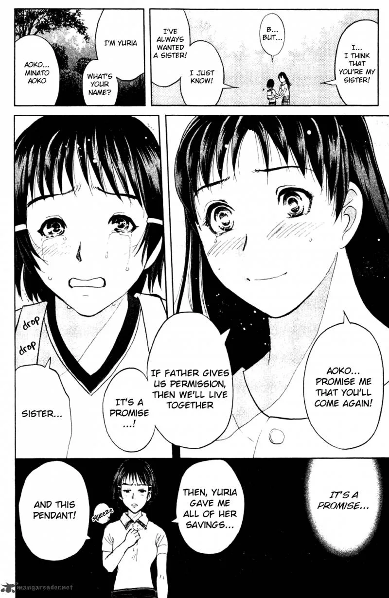 Kindaichi Case Files: Legendary Vampire Murders Chapter 7 page 22