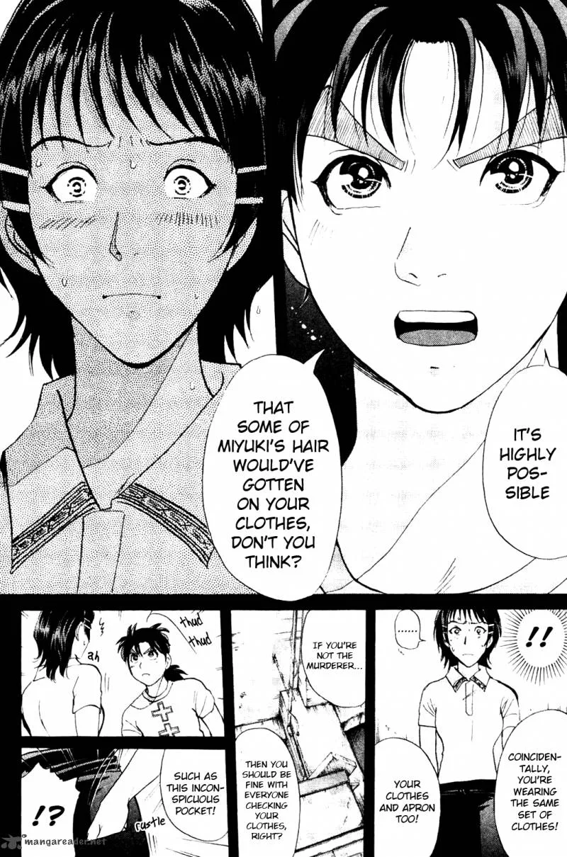 Kindaichi Case Files: Legendary Vampire Murders Chapter 7 page 17