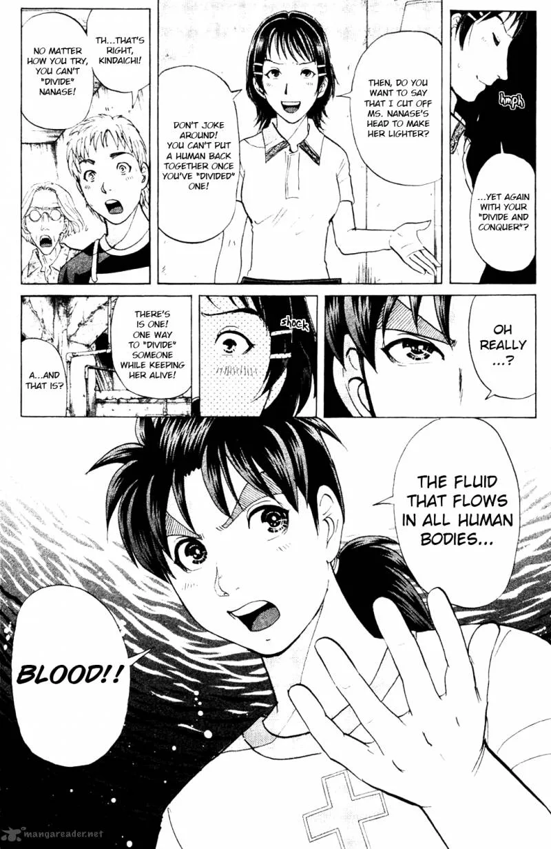 Kindaichi Case Files: Legendary Vampire Murders Chapter 7 page 2