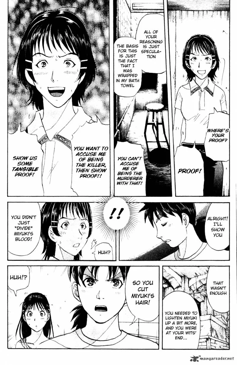 Kindaichi Case Files: Legendary Vampire Murders Chapter 7 page 14
