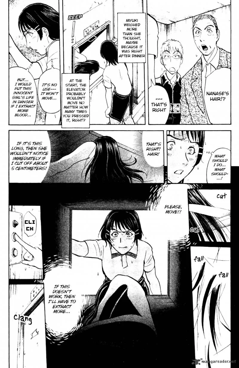 Kindaichi Case Files: Legendary Vampire Murders Chapter 7 page 15