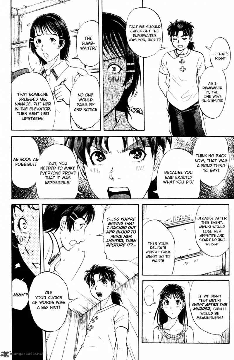 Kindaichi Case Files: Legendary Vampire Murders Chapter 7 page 10
