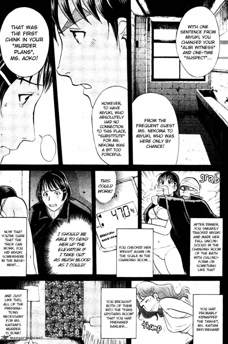 Kindaichi Case Files: Legendary Vampire Murders Chapter 7 page 6