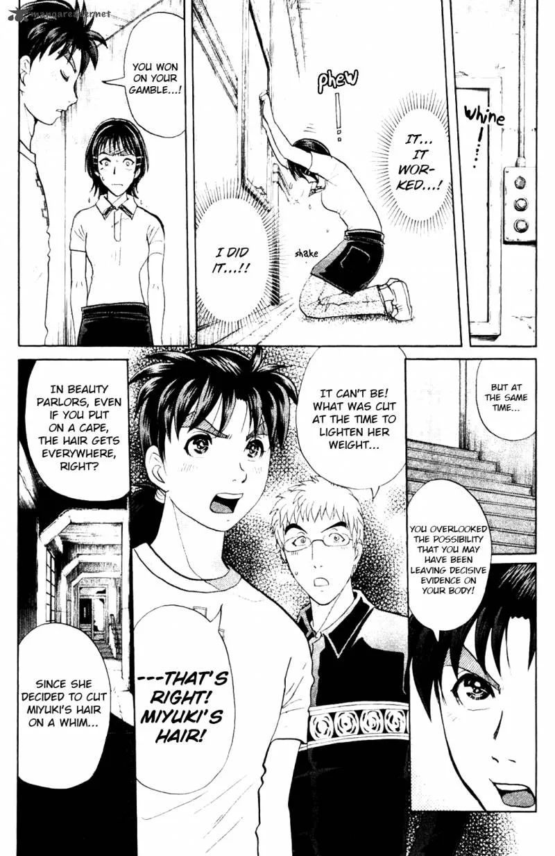 Kindaichi Case Files: Legendary Vampire Murders Chapter 7 page 16